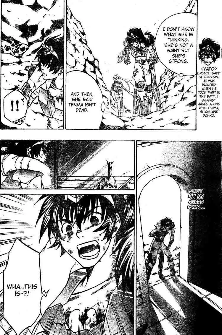 Saint Seiya - The Lost Canvas Chapter 13 4